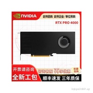 Independent Graphics Card 24G Model Rendering Clip Professional Graphics Card Ready Stock