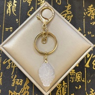 nine tailed fox jade stone over all good luck charm Key Chains