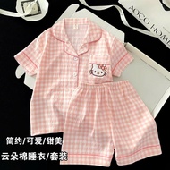 Women's Home Wear Set BC10 Pink Soft and Cool Shorts Set Sizes 45kg-65kg