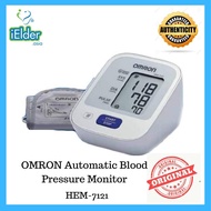 OMRON Automatic Blood Pressure Monitor (standard) HEM-7121