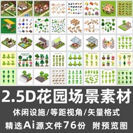 2.5D Garden Scene Material Outdoor Landscape Trees Tables Chairs Courtyard Leisure Facilities Equal 