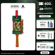 AVEDA MINI PADDLE BRUSH ORNAMENT