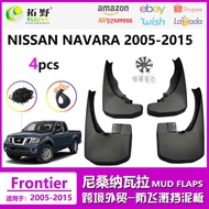 Suitable for 05-16 Nissan Navara Mudguard Nissan Navara Car Mudguard Accessories