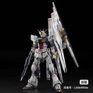Bandai MG RX-93-v2 Hi-Nu Gundam 模型