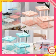 【JS Bakery Store】 14/12/10/8 inch cake box transparent pink blue white black 14/12/10/8寸透明蛋糕盒粉蓝黑色