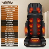 OTHER - 新升級按摩靠墊 泰式踩背 按摩椅墊 頸背按摩 熱敷按摩坐墊 矯正坐姿 可遙控 [平行進口] 規格 K5S頂配款=12V插電款+加長款