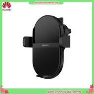 Huawei/Honor/Xiaomi 50W 30W 80 W Wireless Car Charger Fast Charging