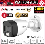 DAHUA 2.0MP B1A21-A-IL SMART DUAL LIGHT NIGHT AI  2MP 1080P OUTDOOR CCTV BULLET CVI CAMERA IP67 AUDI