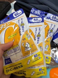 Dhc維他命C