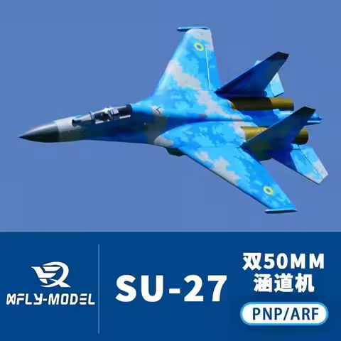 XFly Su27 RC Jet Twin 50mm EDF Dual Motor Electric Fixed Wing Remote Control Fighter Aircraft For Ad