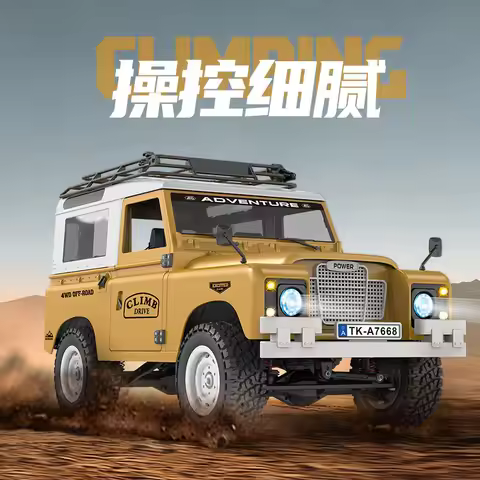 2025 New Product 1: 10 Full-Size Pickup Defender All-Terrain Simulation Off-Road Mountaineering Car 