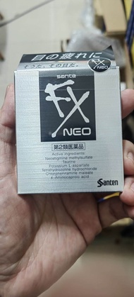 Japan FX Neo 12ml / FX V+ 12ml eye drop 日本参天 Neo/v+ 滴眼液