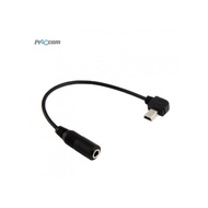 Proocam PRO-F201 External to 3.5mm Mic convertor