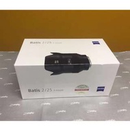 Carl Zeiss Batis 25mm f/2 (For Sony E)