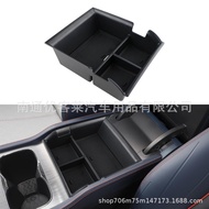 Suitable for 22 BYD Yuan PLUS armrest boxes, storage boxes, compartments, interior storage boxes, st