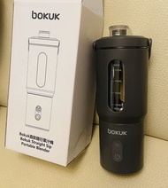 🈹全新‼️Bokuk 直飲隨行果汁機 便攜式攪拌機