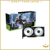 Kuroutoshikou NVIDIA GeForce RTX 5060 Ti 8GB Graphics Card OC Model Dual Fan GG-RTX5060Ti-E8GB/OC/DF