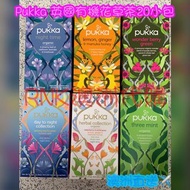 澳洲直送✈️ Pukka 英國有機花草茶💖
