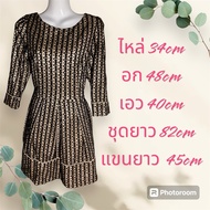 Dress Evening Indian