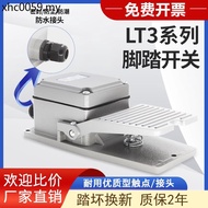 LT3 Foot Switch Foot Step Type Foot Switch 220v Foot Pedal Control Switch Punch Tool Switch Self-Res