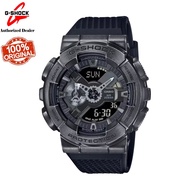[Marco warranty] G-Shock 💯(Ori) GM-110VB-1A Aged IP Metal Clad Worn Brass Bezel GM110VB GM110VB-1A G