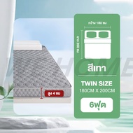 WE HOME ที่นอนยางพารา ที่นอนยางพาราแท้ 100% 3ฟุต 3.5ฟุต 5ฟุต 6ฟุต  latex mattress ใช้นอนบนพื้นได้