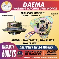 DW-718XLE / DW-915XLE / DW-799HC DAEMA SEMI AUTO WASHING MACHINE SPIN MOTOR
