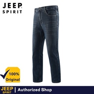JEEP SPIRIT Spring men's slim fit elastic jeans