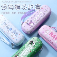 Suitable for NetEase Youdao Dictionary Pen X7pro Storage Box Alpha Egg D1 Point Reading Pen High Ste
