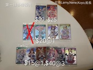 Hololive TCG 餅卡