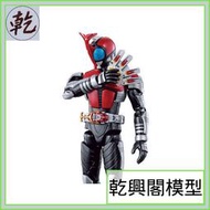 【乾興閣模型】Figure-rise Standard 假面騎士KABUTO