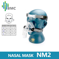 ตัวปิดจมูก NM2 BMC พร้อมที่ครอบศีรษะซิลิโคนที่รองแบบเป็นเจลสำหรับ CPAP Auto CPAP Sleep Apnea OSAHS OSAS คนนอนกรน