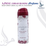 Ajmal Ehsas Bloom 200ml. Boday Spray