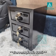 CR.W กล่องออมสินตู้ลิ้นชัก ไม้สัก 3 ชั้น สีดำ ขนาด 9*9*สูง13.5 นิ้ว ออมสินใส่แบงค์ piggy bank กระปุก