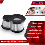 Deerma Vacuum Cleaner CM800 CM1900 DX115C DX118C DX810 DX700 DX700S HEPA Filter Dust Mite Replacemen