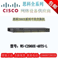 CS-C2960X-24TS/48TS-L/LL 24-Port 48-Port Two-Layer Gigabit Switch
