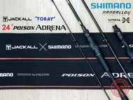 SHIMANO 2024' POISON ADRENA SPINNING/ BAITCASTING (BC) FISHING ROD