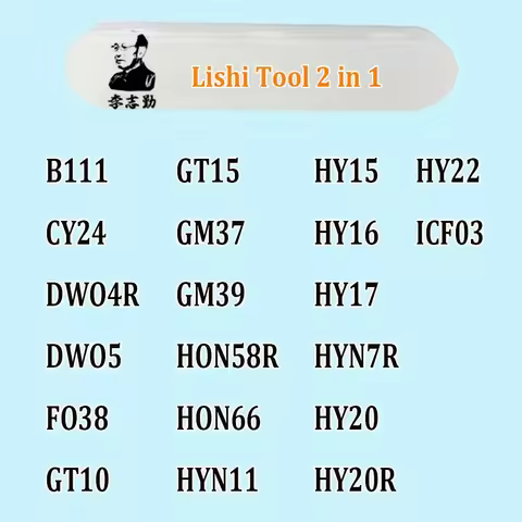 Lishi 2 in 1 Tool B111 CY24 DWO4R DWO5 FO38 GT10 GT15 GM37 GM39 HON58R HON66 HYN11 HY15 HY16 HY17 HY