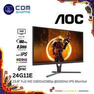AOC 23.8" 24G11E (180hz/0.5ms) Full HD IPS LCD Gaming Monitor (0.5ms, Vesa,Input: HDMI+DP Port)