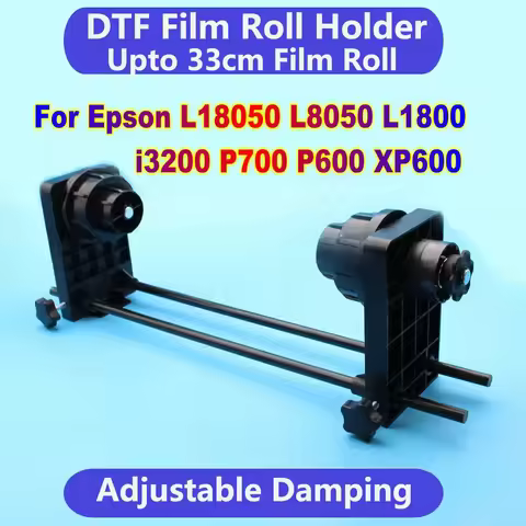 XP15000 DTF Film Roll Holder Film Roll Stand For A3+ A3 A4 DTF Printer Roller Upto 33cm For Epson L1