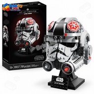 75429 AT-AT Driver Helmet Building Blocks Set The Empire Strikes Back Helmet Model Display Collectib