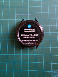 80%new Samsung Galaxy Watch4 Classic (W85D) LTE