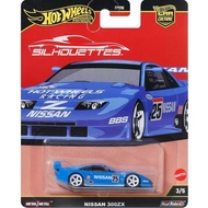 Hot Wheels Silhouette Series 4-Car Set – McLaren 720S RWB Porsche 911 Nissan Skyline ER-34 & Mazda R