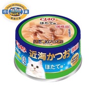 CIAO 近海鰹魚 帶子(80g)貓罐頭 A-93