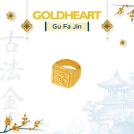 Goldheart 999 Gu Fa Jin Fortune Ring