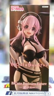 ~全新現貨~ FURYU  [BiCute Bunnies]《超級索尼子》超級索尼子-逆兔女郎- (105305)[4571623512561]