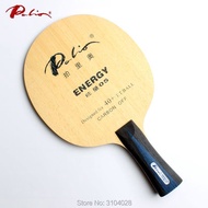 KAYU Palio Energy 05 - Wood Bet Table Tennis Palio Offensive Carbon Blade 3+2 Ply