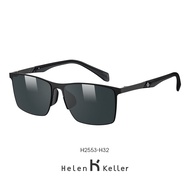 แว่นกันแดดทรงสี่เหลี่ยมเหล็กชุบทองสำหรับผู้ชาย Helen Keller H2553 ทรงสปอร์ต ทรงลำลอง วัสดุกรอบแว่นกั