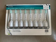 Philips Sonicare 電動牙刷頭