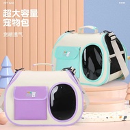 Large Capacity Cat Carrier Cat Backpack Outdoor Portable Breathable Bag Cat Cage Handheld Cat Bag La